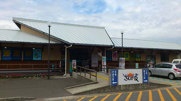 f:id:puchitenshi:20131030093404j:image