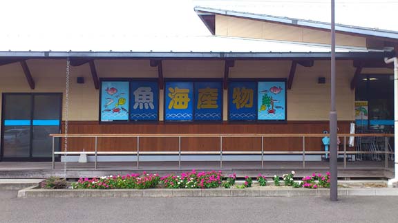 f:id:puchitenshi:20131030093414j:image