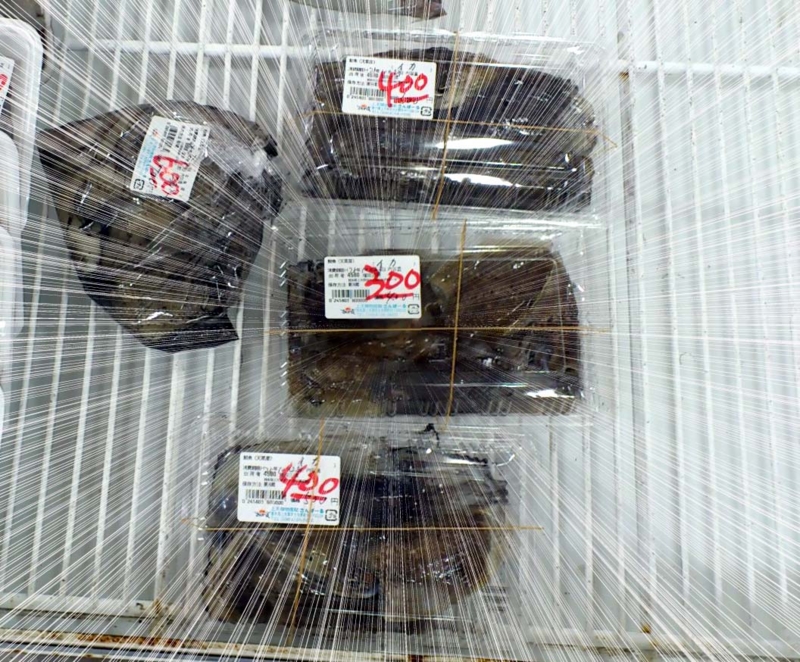 f:id:puchitenshi:20131030093456j:image