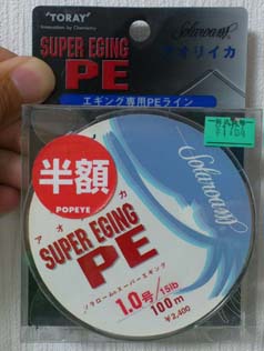 f:id:puchitenshi:20131115224451j:image