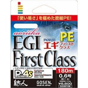 f:id:puchitenshi:20131115224536j:image