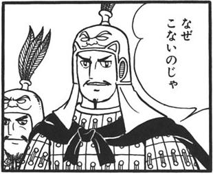 f:id:puchitenshi:20131115224737j:image