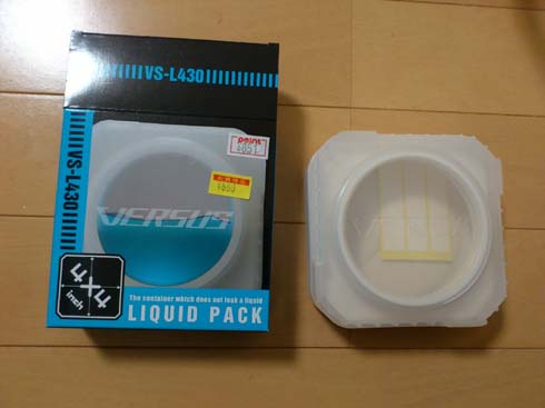 f:id:puchitenshi:20131215191325j:image