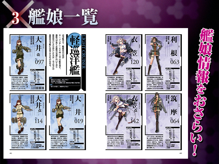 f:id:puchitenshi:20131220191007j:image f:id:puchitenshi:20131220191007j:image