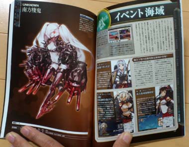 f:id:puchitenshi:20131220191138j:image f:id:puchitenshi:20131220191138j:image