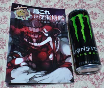 f:id:puchitenshi:20131220191219j:image f:id:puchitenshi:20131220191219j:image