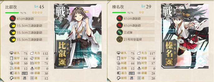 f:id:puchitenshi:20131225121737j:image f:id:puchitenshi:20131225121737j:image