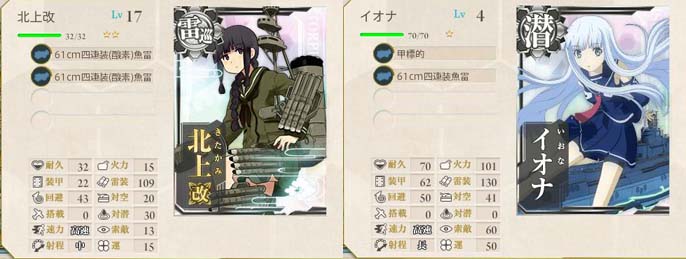 f:id:puchitenshi:20131225121835j:image f:id:puchitenshi:20131225121835j:image