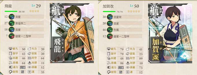 f:id:puchitenshi:20131225121852j:image f:id:puchitenshi:20131225121852j:image