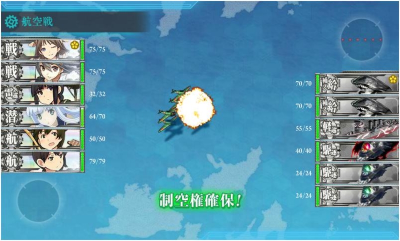 f:id:puchitenshi:20131225121925j:image f:id:puchitenshi:20131225121925j:image