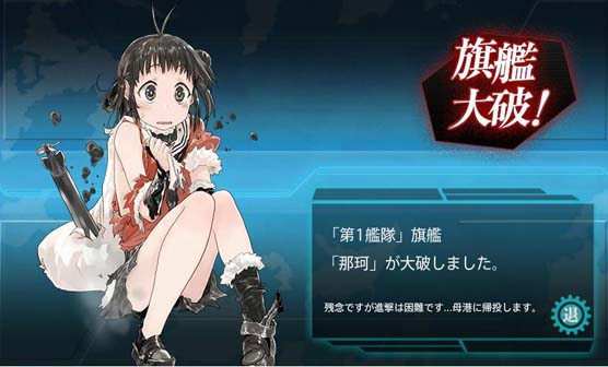 f:id:puchitenshi:20131225122406j:image f:id:puchitenshi:20131225122406j:image