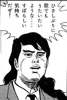 f:id:puchitenshi:20140116094754j:plain f:id:puchitenshi:20140116094754j:plain