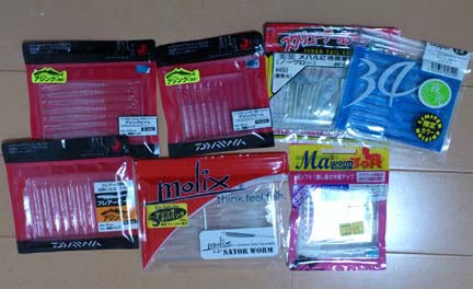 f:id:puchitenshi:20140201214056j:image f:id:puchitenshi:20140201214056j:image