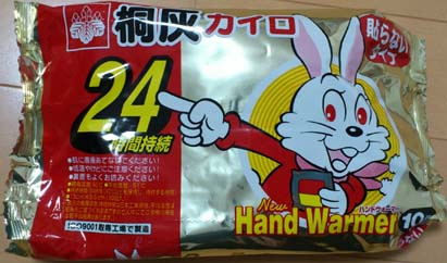 f:id:puchitenshi:20140201214133j:image f:id:puchitenshi:20140201214133j:image