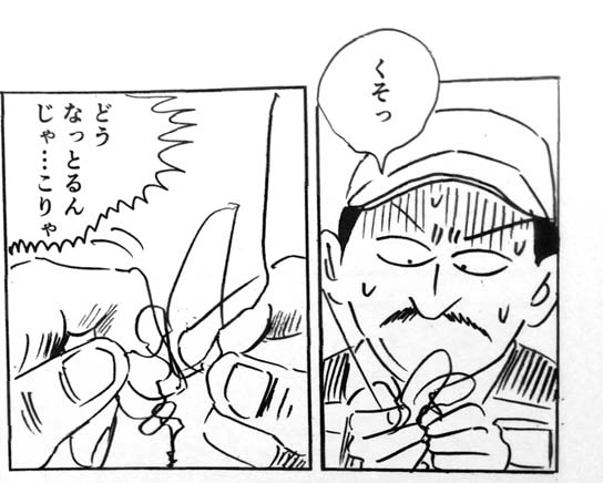 f:id:puchitenshi:20140225120251j:image f:id:puchitenshi:20140225120251j:image