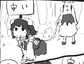 f:id:puchitenshi:20140320013938p:image