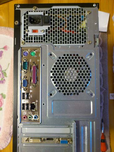 GIGABYTE GA-G41M-COMBO/A を使ってLGA775世代のPCを延命する