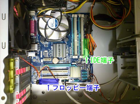 f:id:puchitenshi:20140721232034j:image f:id:puchitenshi:20140721232034j:image