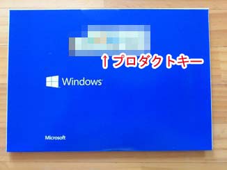 f:id:puchitenshi:20140721232445j:image f:id:puchitenshi:20140721232445j:image