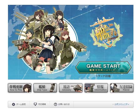 f:id:puchitenshi:20140721232552j:image f:id:puchitenshi:20140721232552j:image