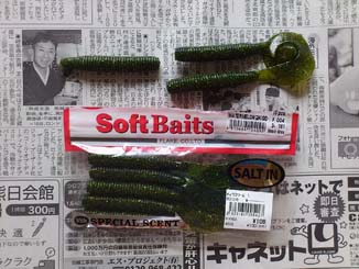 f:id:puchitenshi:20140724002141j:image f:id:puchitenshi:20140724002141j:image