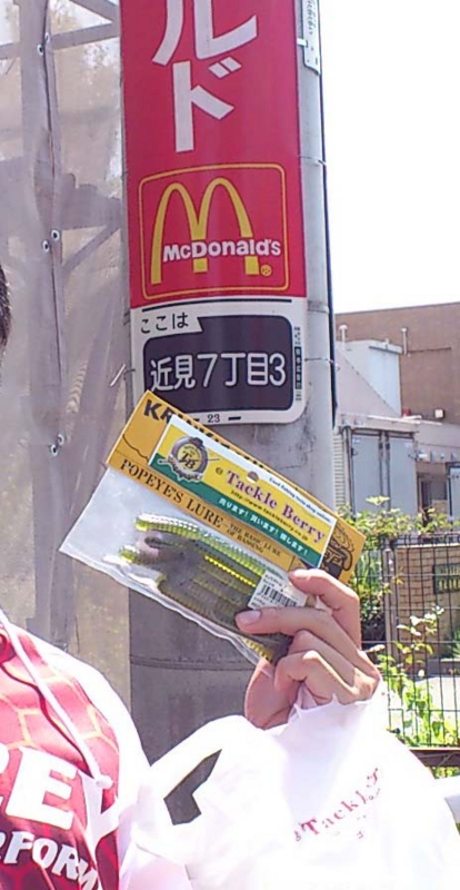 f:id:puchitenshi:20140803225826j:image f:id:puchitenshi:20140803225826j:image