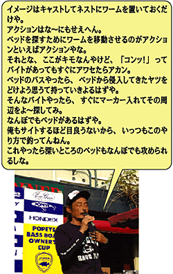 f:id:puchitenshi:20140815001658g:image f:id:puchitenshi:20140815001658g:image