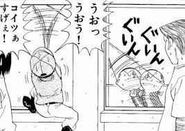 f:id:puchitenshi:20140901005252j:image f:id:puchitenshi:20140901005252j:image