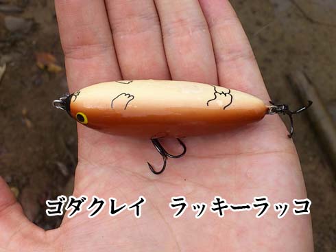 f:id:puchitenshi:20140901005821j:image f:id:puchitenshi:20140901005821j:image