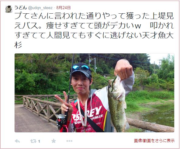 f:id:puchitenshi:20140905214841j:image f:id:puchitenshi:20140905214841j:image