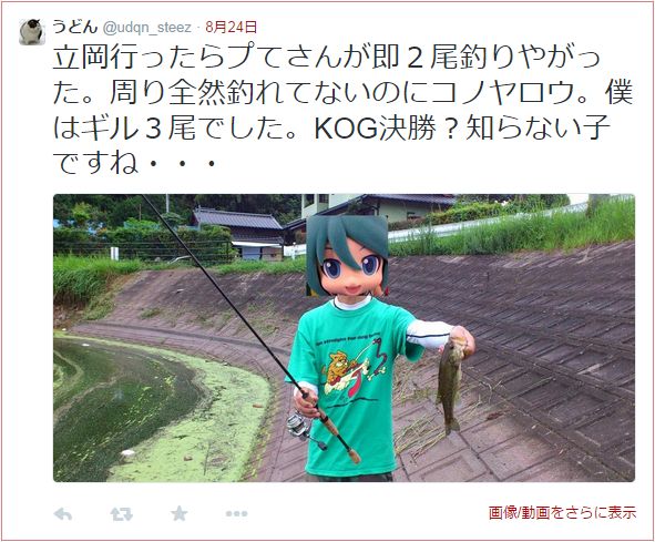 f:id:puchitenshi:20140905214900j:image f:id:puchitenshi:20140905214900j:image