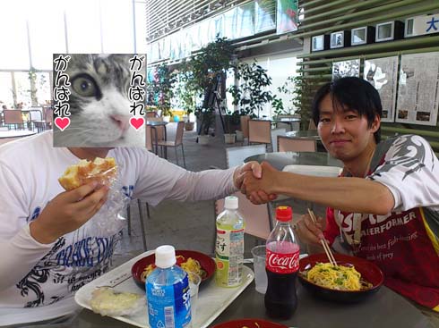 f:id:puchitenshi:20140908023148j:image f:id:puchitenshi:20140908023148j:image