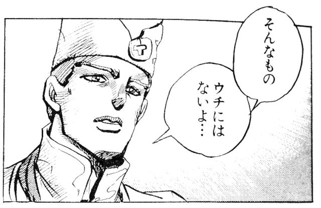 f:id:puchitenshi:20141003011341j:image