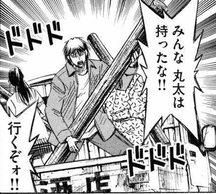 f:id:puchitenshi:20141031220408j:image f:id:puchitenshi:20141031220408j:image