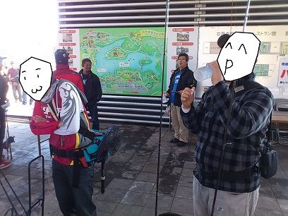 f:id:puchitenshi:20141103014019j:image