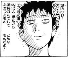 f:id:puchitenshi:20141103014558j:image