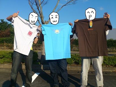 f:id:puchitenshi:20141103014707j:image