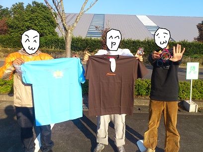 f:id:puchitenshi:20141103014717j:image