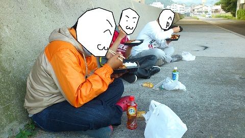 f:id:puchitenshi:20141103015316j:image