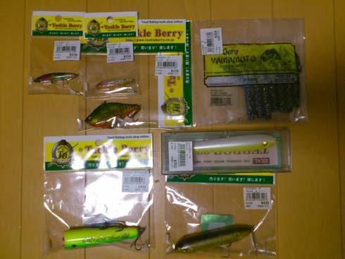 f:id:puchitenshi:20141103020215j:image