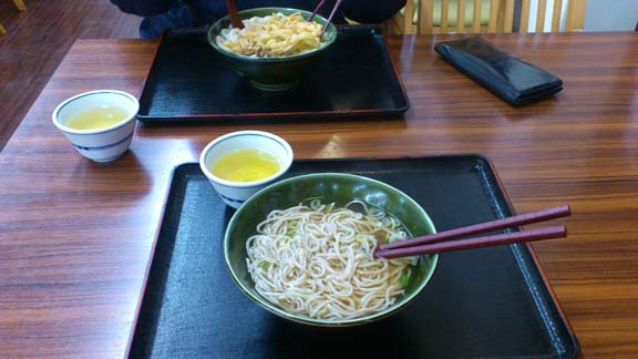 f:id:puchitenshi:20141125170538j:image f:id:puchitenshi:20141125170538j:image