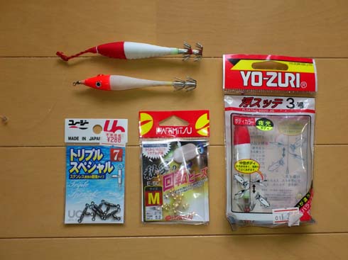 f:id:puchitenshi:20141205022107j:image