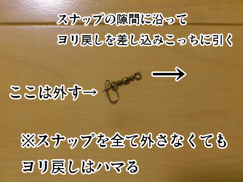 f:id:puchitenshi:20141205022202j:image