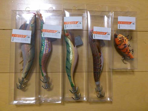 f:id:puchitenshi:20141206035419j:image f:id:puchitenshi:20141206035419j:image