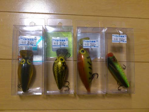 f:id:puchitenshi:20141206035700j:image f:id:puchitenshi:20141206035700j:image