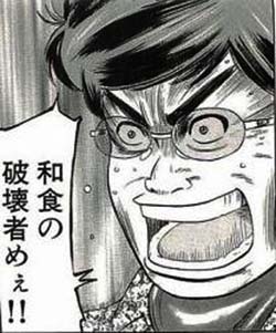 f:id:puchitenshi:20150119040941j:image