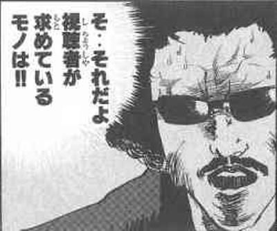 f:id:puchitenshi:20150227210856j:image