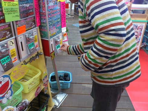 f:id:puchitenshi:20150227211033j:image