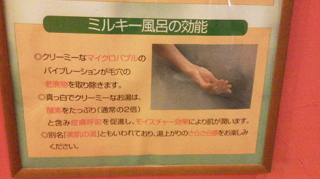 f:id:puchitenshi:20150227211218j:image