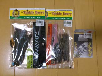 f:id:puchitenshi:20150427013750j:image f:id:puchitenshi:20150427013750j:image